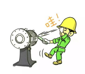50張漫畫，輕松讀懂施工現場勞動保護用品的“紅線”